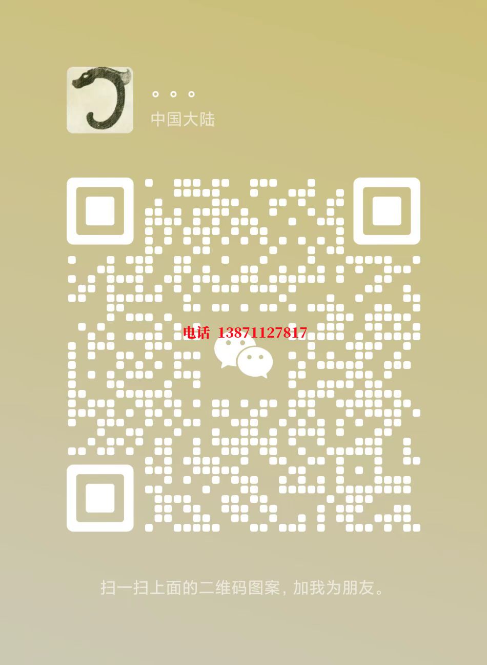 亳州脉冲物理自来水球墨铸铁管物理清洗